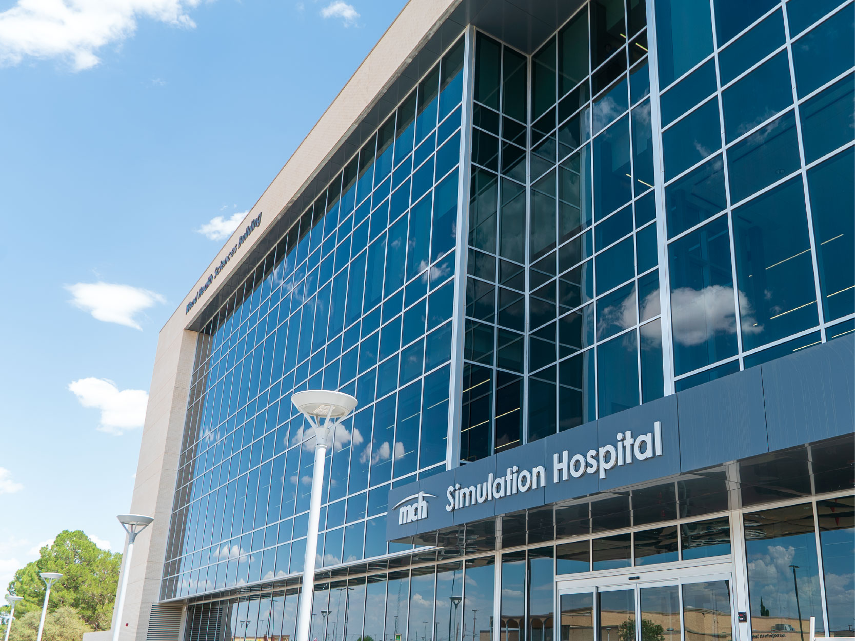 Image of Outside of Wood Health Sciences Building